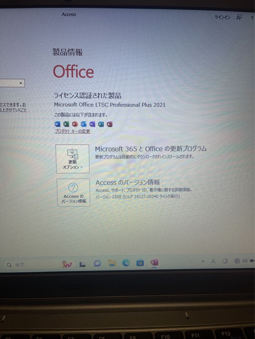 n*9様 14.1インチ Windows11 Office搭載 初期設定済wi-