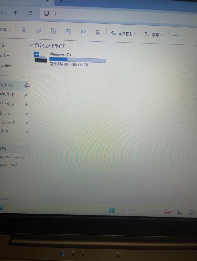 n*9様 14.1インチ Windows11 Office搭載 初期設定済wi-