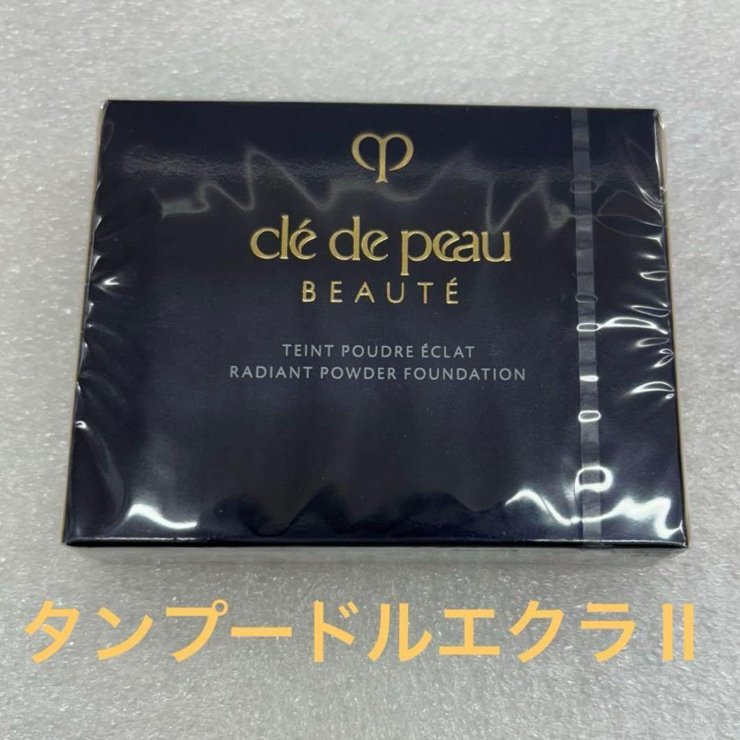 未開封品　クレドポーボーテ　タンプードルエクラⅡ オークル10 レフィル