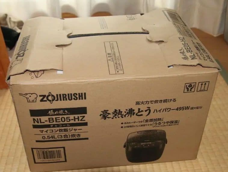 【お安くしました】２０２３年製　象印極め炊きＮＬ-ＢＥ０５-ＨＺ　美品