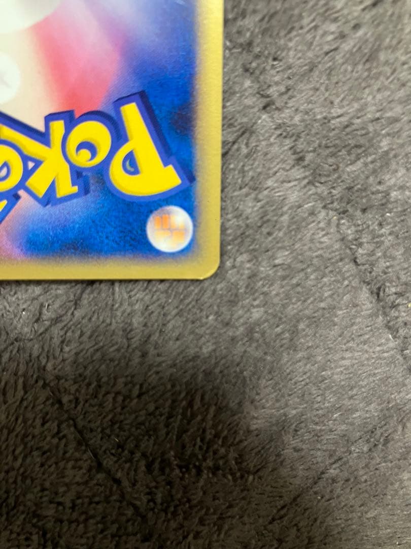 【良品】ニャースM 超克の時空へ（Meowth M）