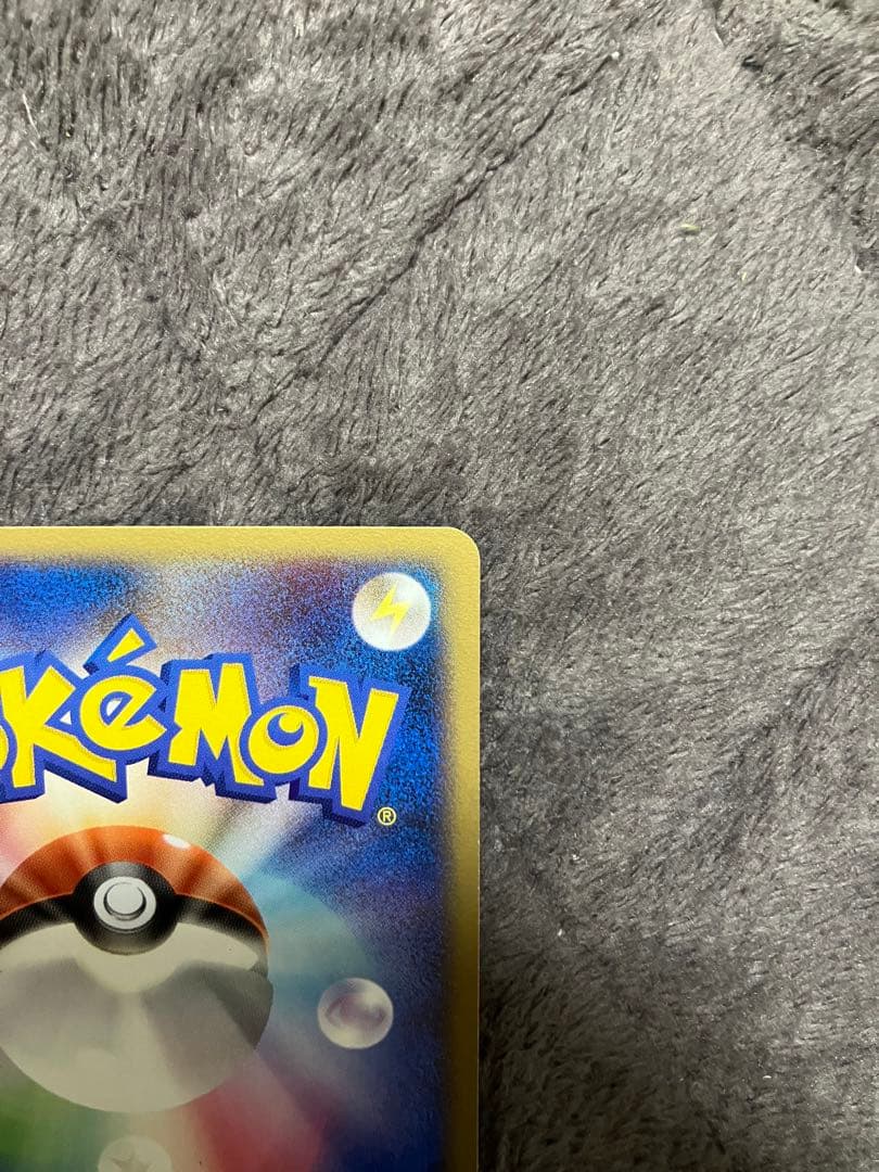 【良品】ニャースM 超克の時空へ（Meowth M）