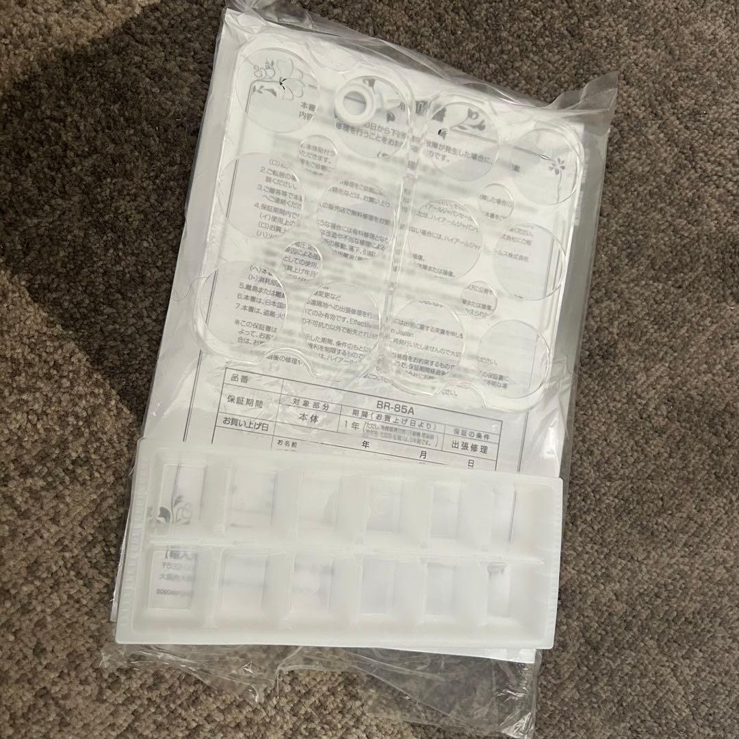 都内23区送料無料❗️ Haier 冷蔵庫　洗濯機　家電２点セット✨