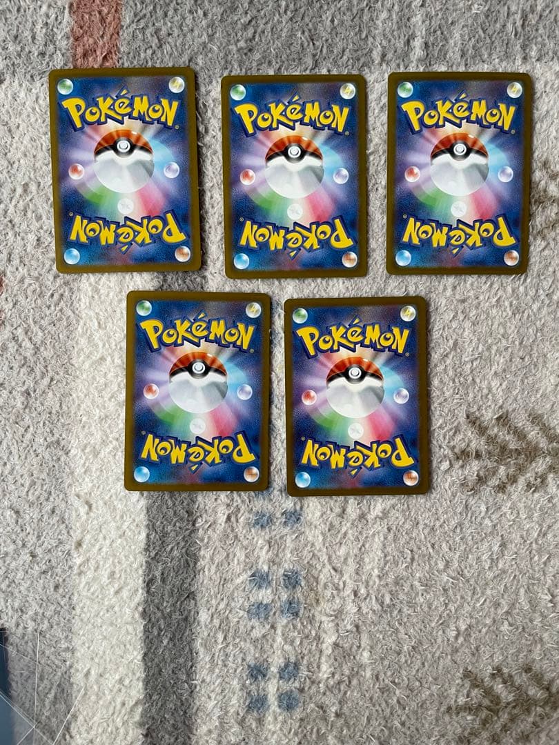 ポケモンカードSAR5枚まとめ売り