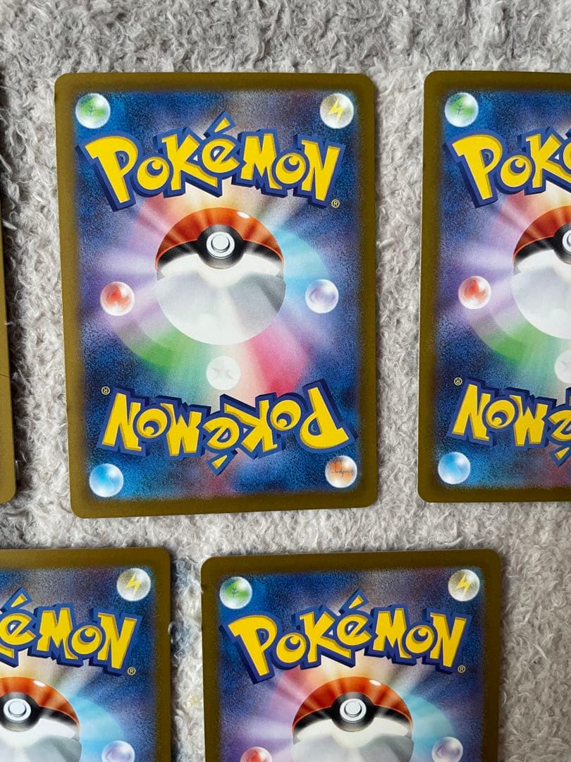 ポケモンカードSAR5枚まとめ売り