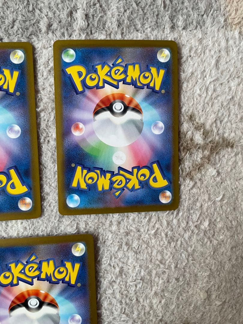 ポケモンカードSAR5枚まとめ売り