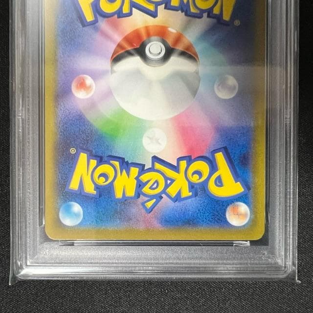 【PSA10】フリーザー & サンダー Classic CLK 2枚セット