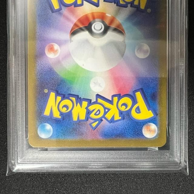 【PSA10】フリーザー & サンダー Classic CLK 2枚セット
