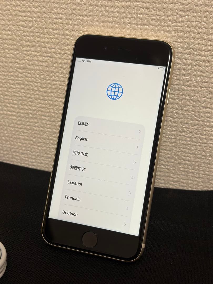 iPhoneSE (第3世代) スターライト 64GB