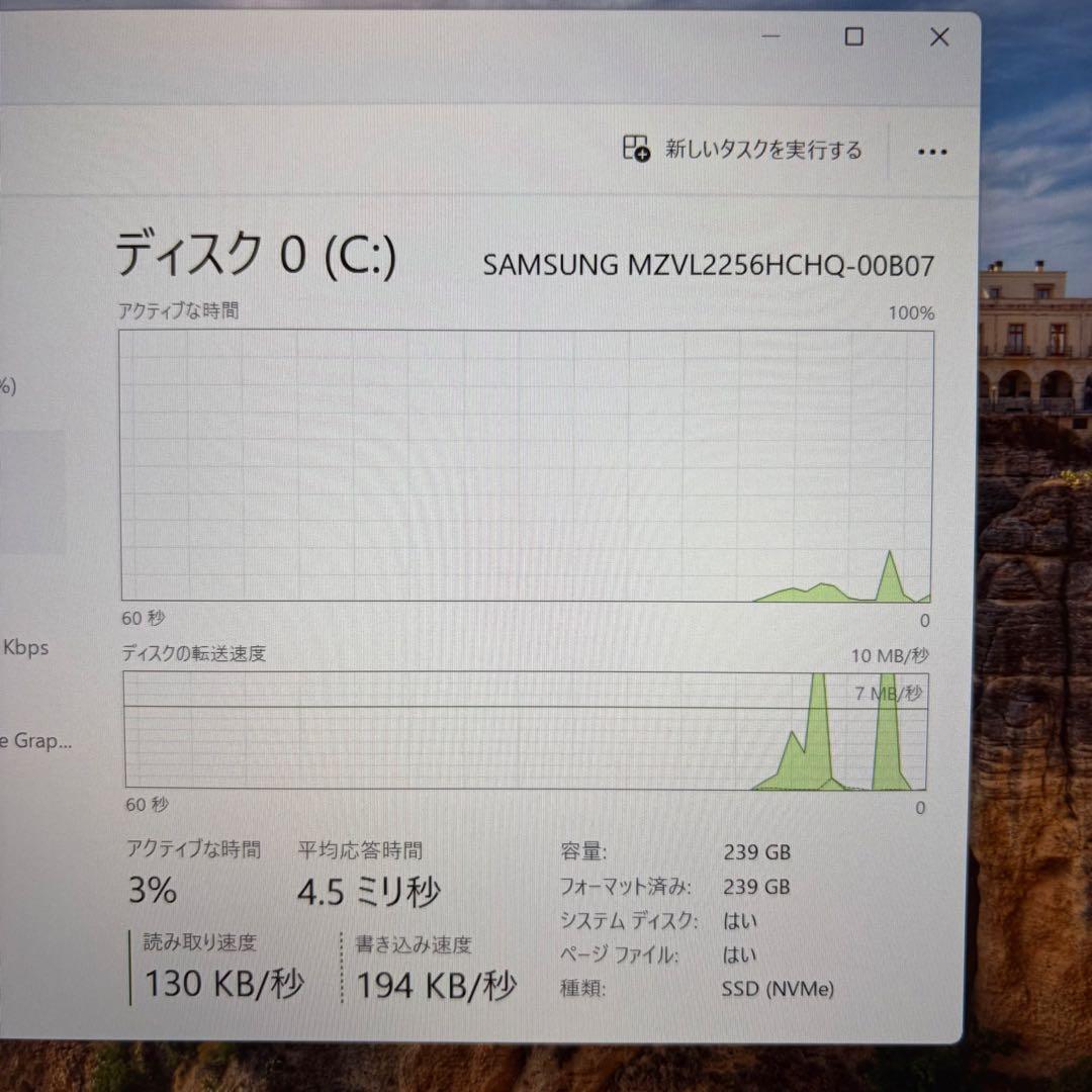 タッチパネル Dynabook V83/HS i5-1135G7 16GB