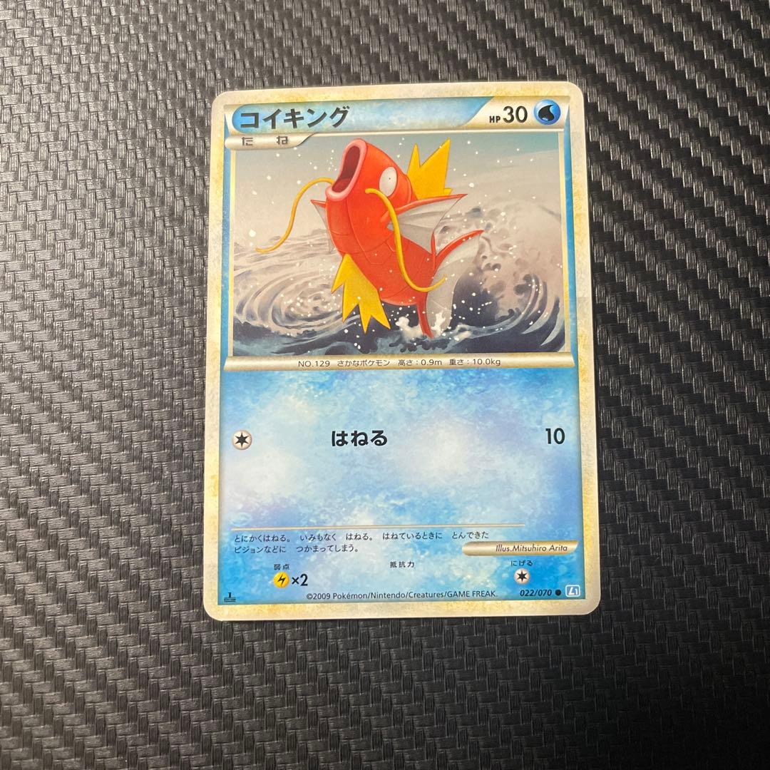 ポケカまとめ