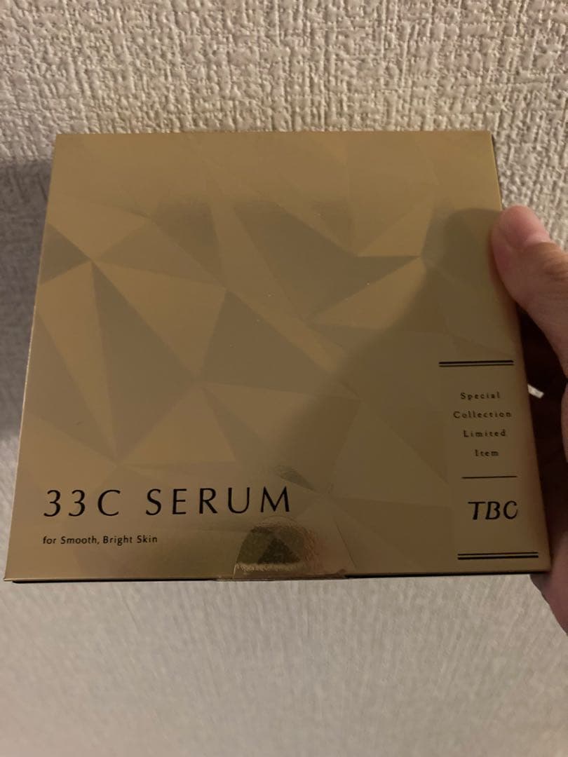 DIVERSIR HAND CREAM D & 33C SERUM セット