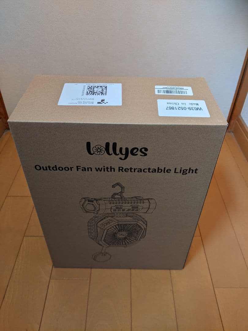 3in1多機能キャンプ扇風機