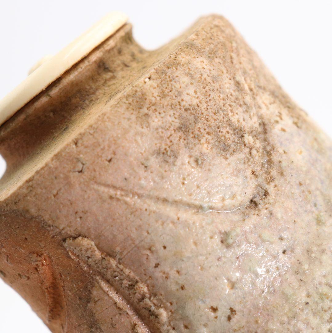 井村光男作 信楽焼 茶入 濃茶器 蜀金金襴仕覆付 茶道具 共箱　V1087