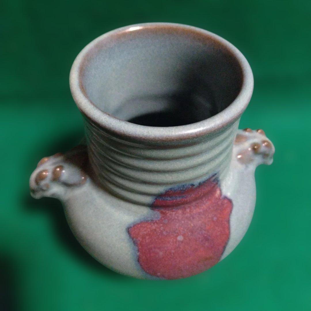 陶器の花瓶 青灰色と赤色　鈞窯　中国