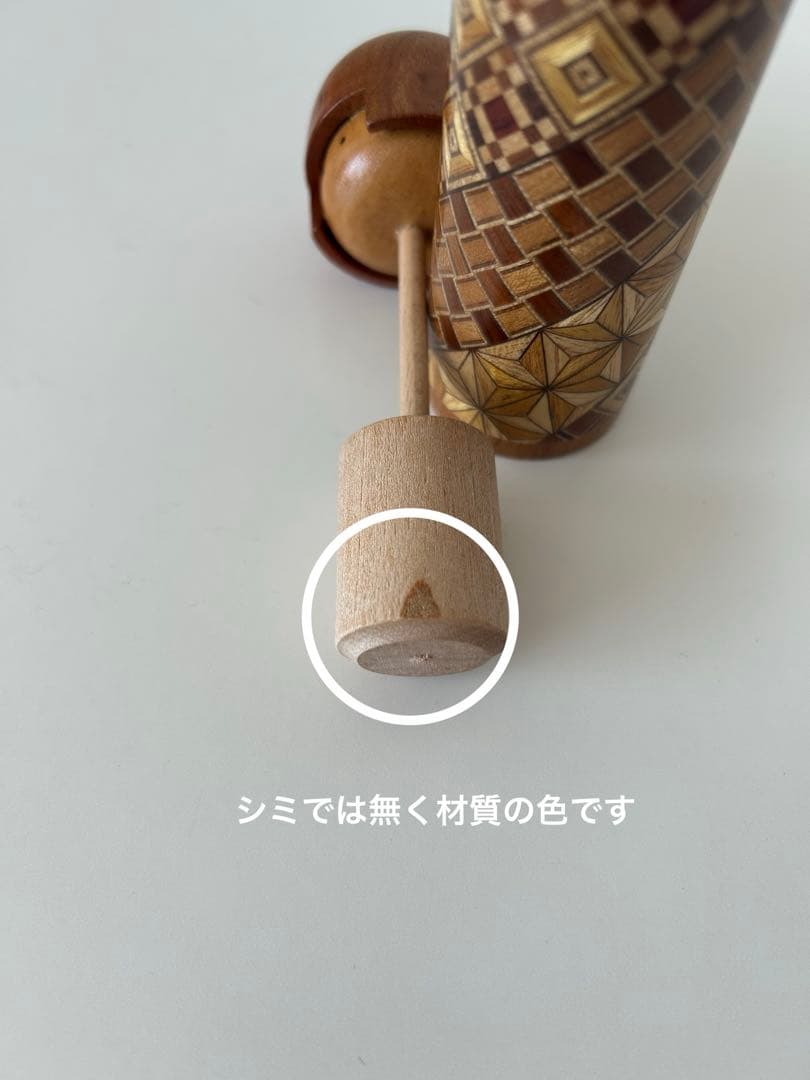 箱根寄木細工 幾何学模様 【トレイ】【楊枝入れ】【一輪挿し】3点セット