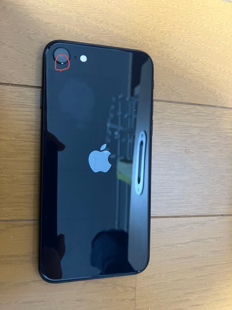 Apple iPhone se3 128GBミッドナイト　本体 ジャンク