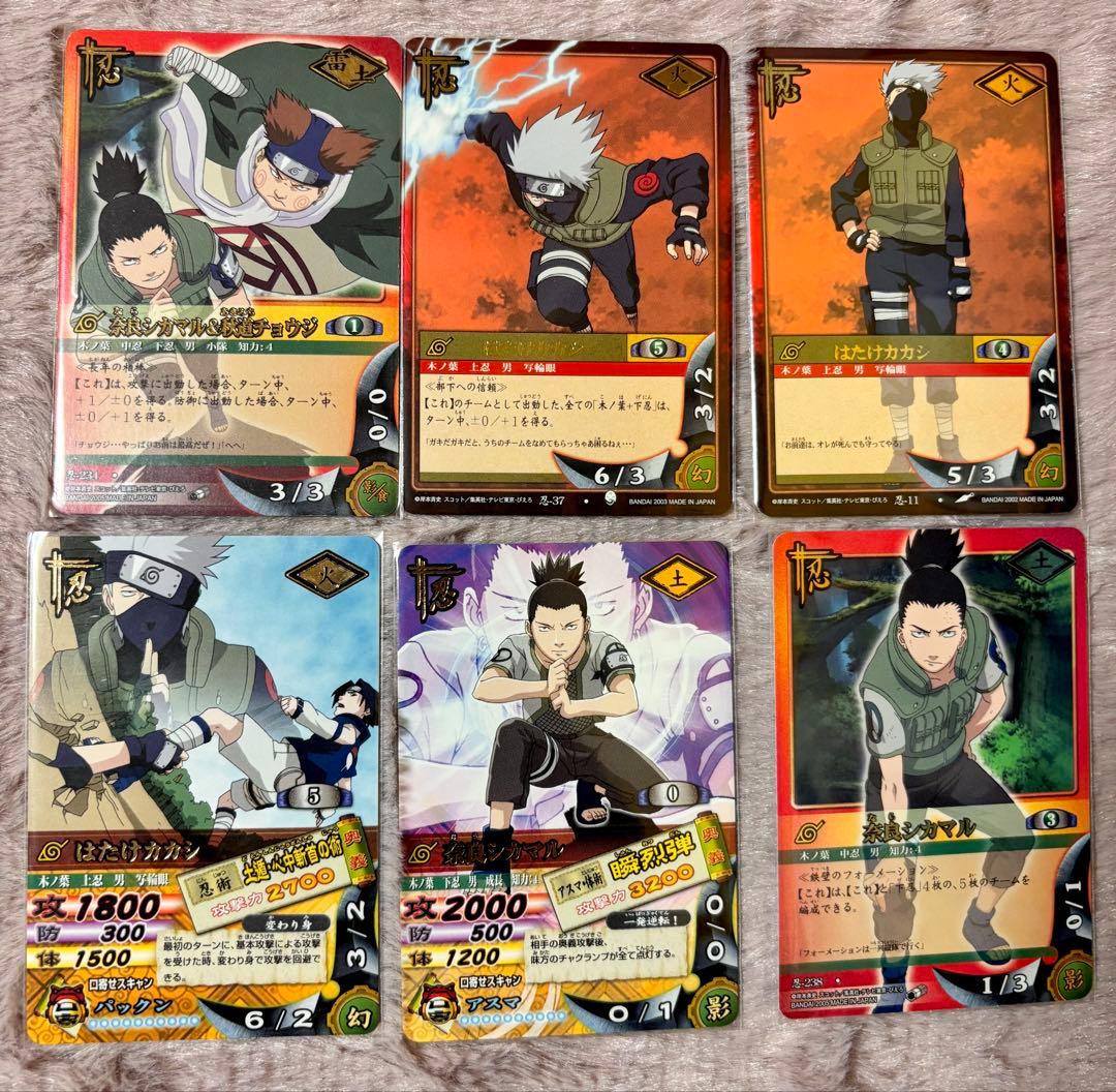 現品限り ナルト NARUTO トレカ クリアカード他 200枚以上 まとめ売り