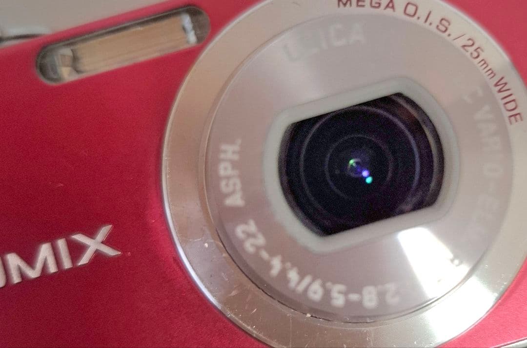 [準美品] Panasonic LUMIX DMC-FX40 デジタルカメラ