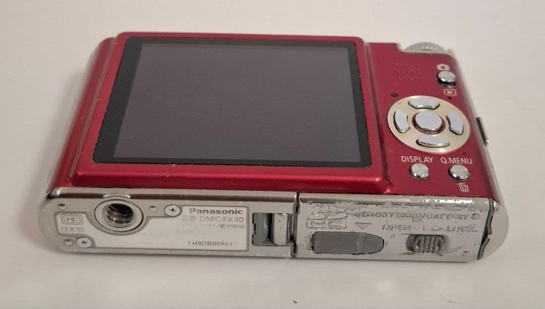[準美品] Panasonic LUMIX DMC-FX40 デジタルカメラ