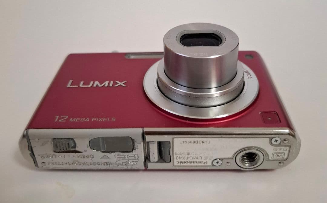 [準美品] Panasonic LUMIX DMC-FX40 デジタルカメラ