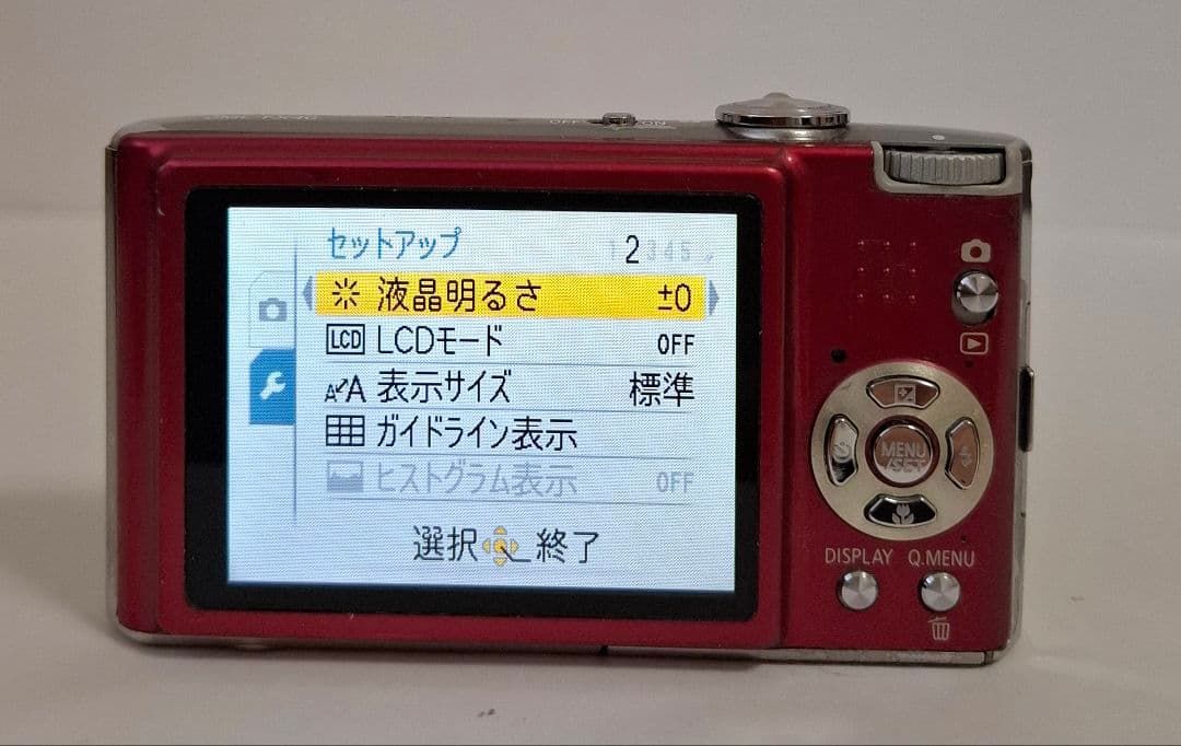 [準美品] Panasonic LUMIX DMC-FX40 デジタルカメラ