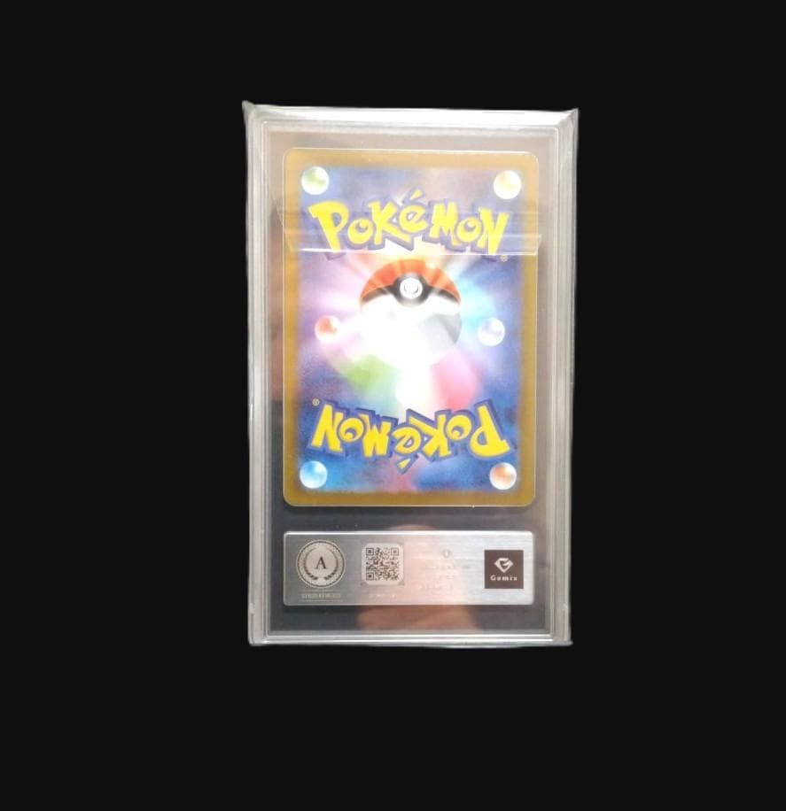 イーブイV コロコロコミック 007/024 ポケモンカード