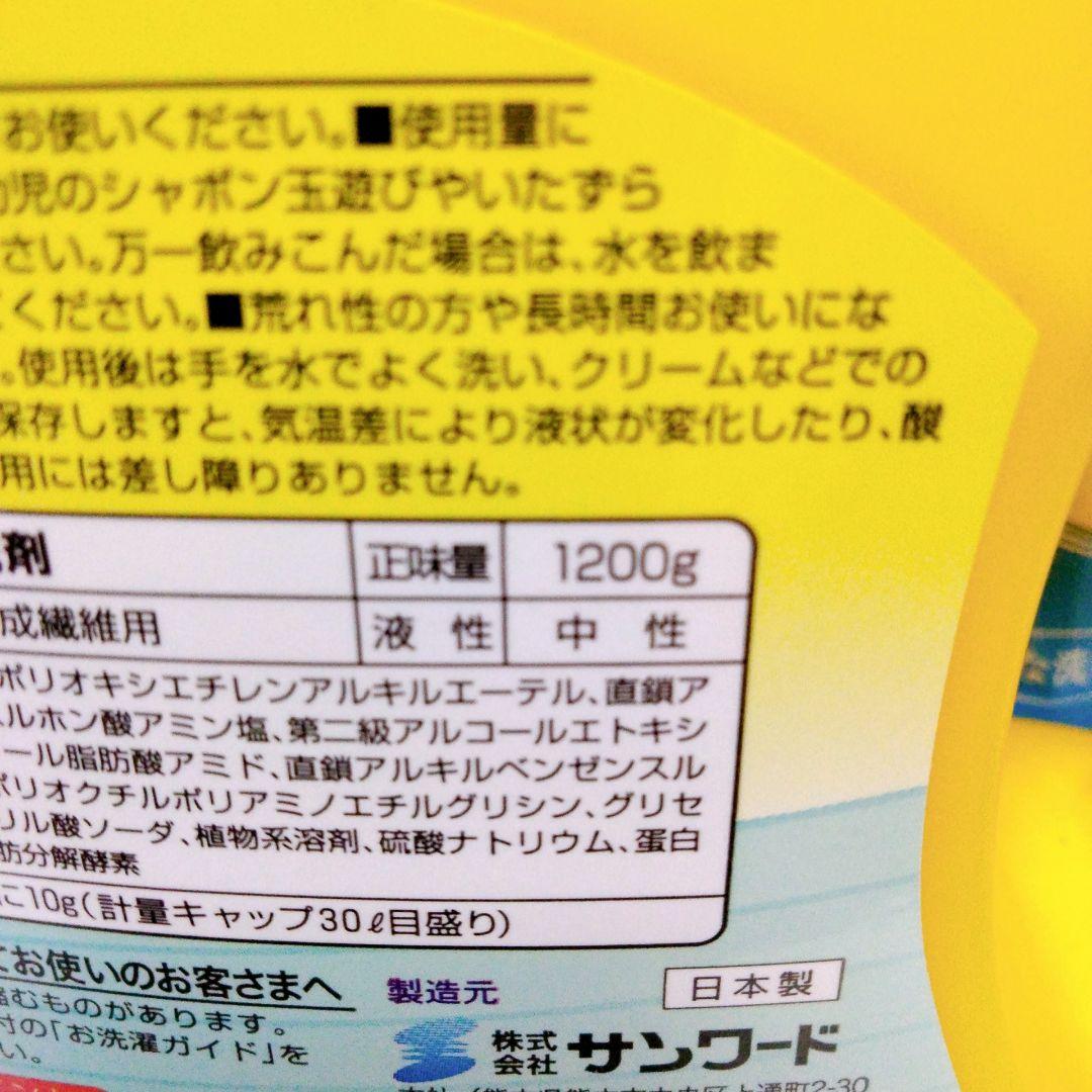 ✨残り１点✨ ハイ・ベック　DX5(1200g)+ 詰め替え用（500g）植物系