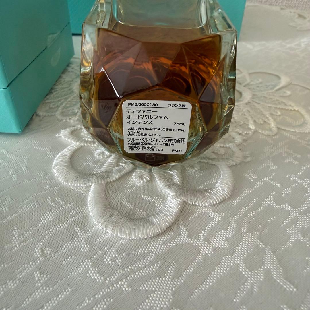 TIFFANY ティファニー オードパルファム インテンス　75ml