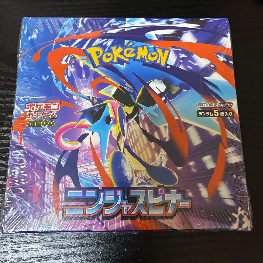 新品未開封　ポケモンカードゲーム　MEGA 拡張パック ニンジャスピナー　1箱