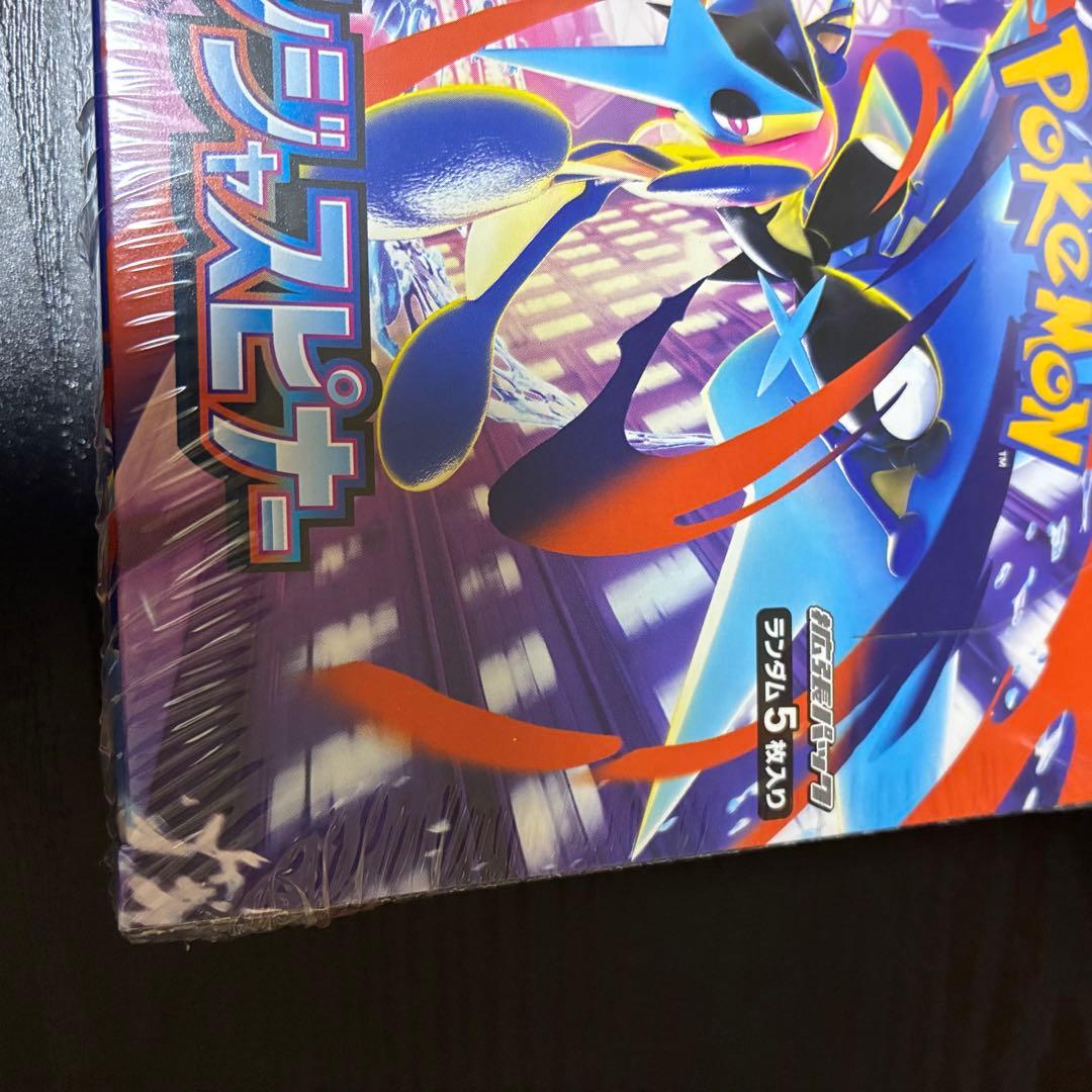 新品未開封　ポケモンカードゲーム　MEGA 拡張パック ニンジャスピナー　1箱