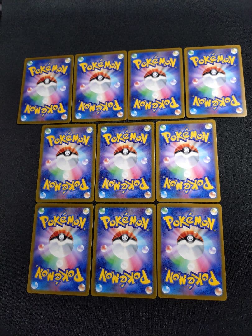 マリィ　エクストラバトルの日　340/s-p ポケモンカード　10枚