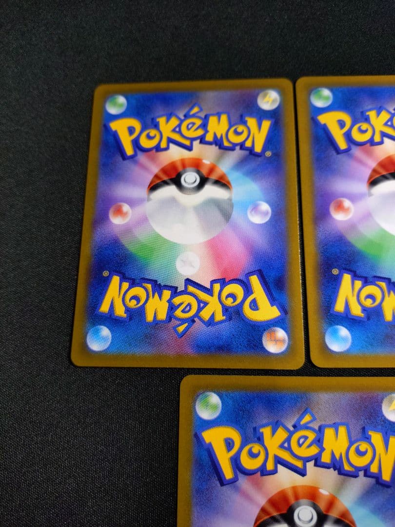 マリィ　エクストラバトルの日　340/s-p ポケモンカード　10枚