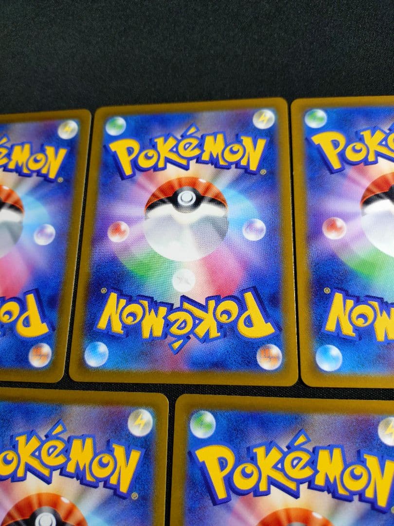 マリィ　エクストラバトルの日　340/s-p ポケモンカード　10枚