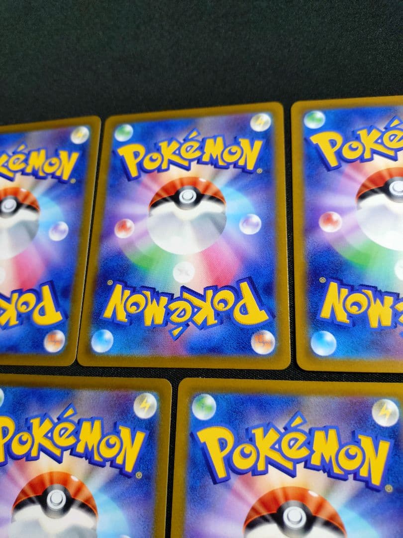 マリィ　エクストラバトルの日　340/s-p ポケモンカード　10枚