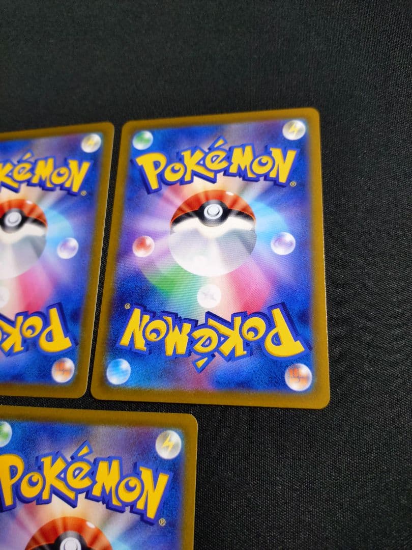 マリィ　エクストラバトルの日　340/s-p ポケモンカード　10枚