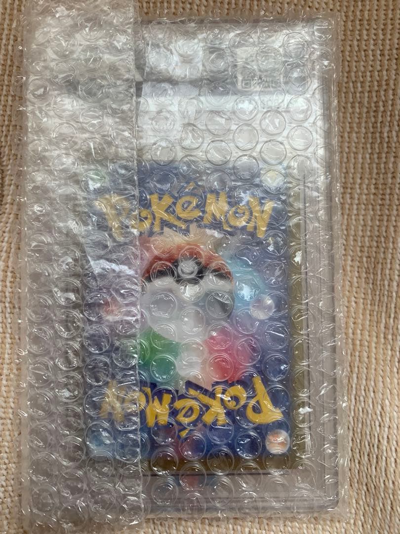 【PSA10】キュレムex SAR SV11B ブラックボルト 168/086