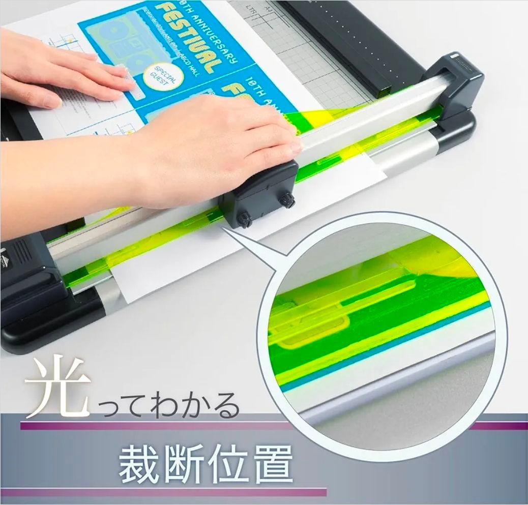 カール事務器 裁断機 ペーパーカッター A4対応 40枚裁断 DC-210N