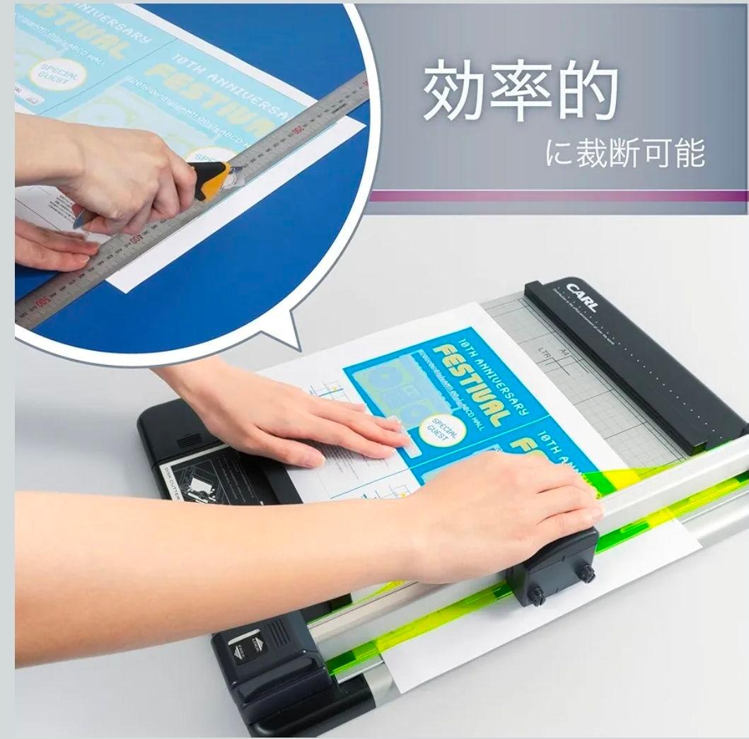 カール事務器 裁断機 ペーパーカッター A4対応 40枚裁断 DC-210N