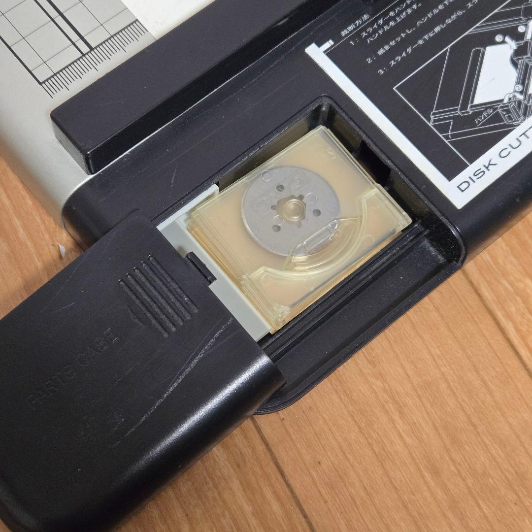 カール事務器 裁断機 ペーパーカッター A4対応 40枚裁断 DC-210N