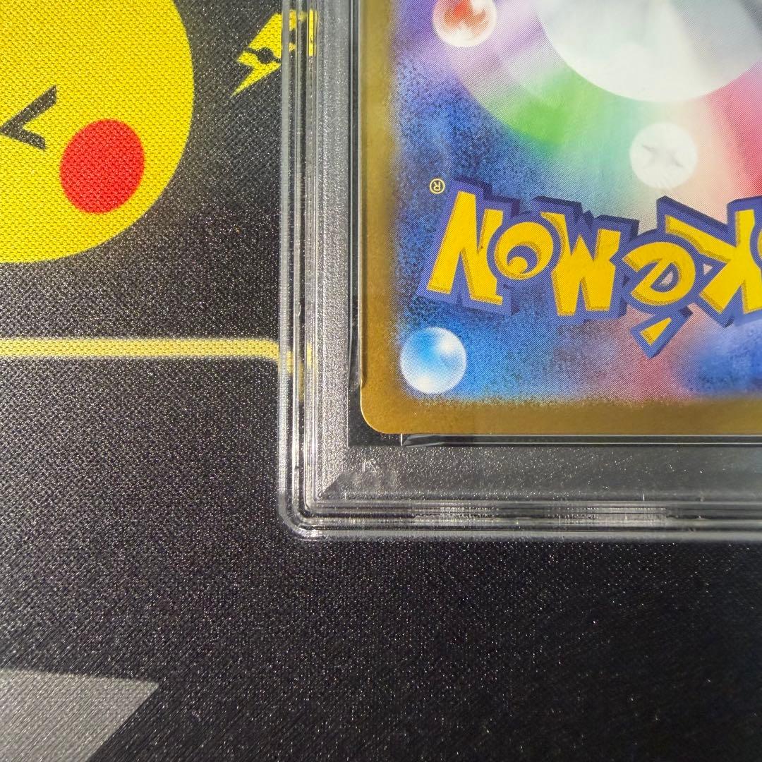 Nのゾロアークex エラー版 初版 PSA10 バトルパートナーズ ポケカ