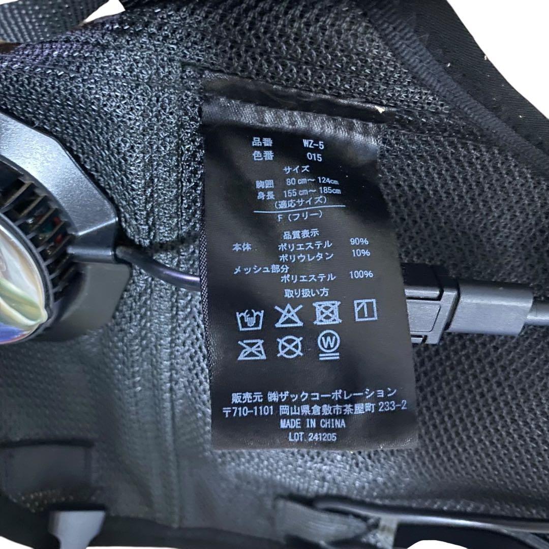 極美品✨ワークマン ペルチェベスト pro2 冷暖房服 2025 WZ-5