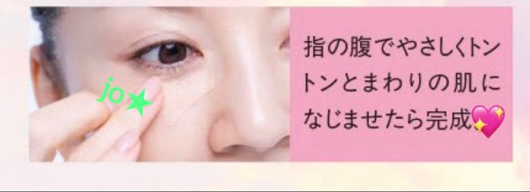 最新★フェリーチェトワコ君島十和子TWKシンコンシーラー★トワコスタイル