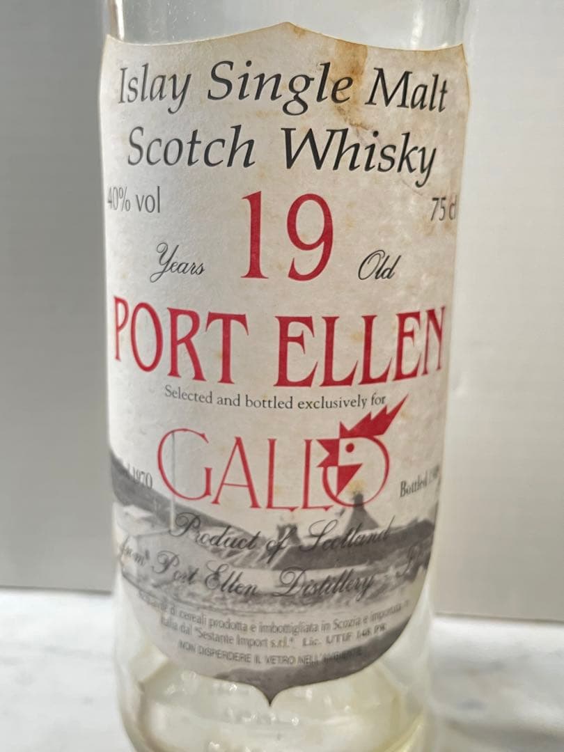 PORT ELLEN GALLO 19年 スコッチウイスキー 空瓶　レア