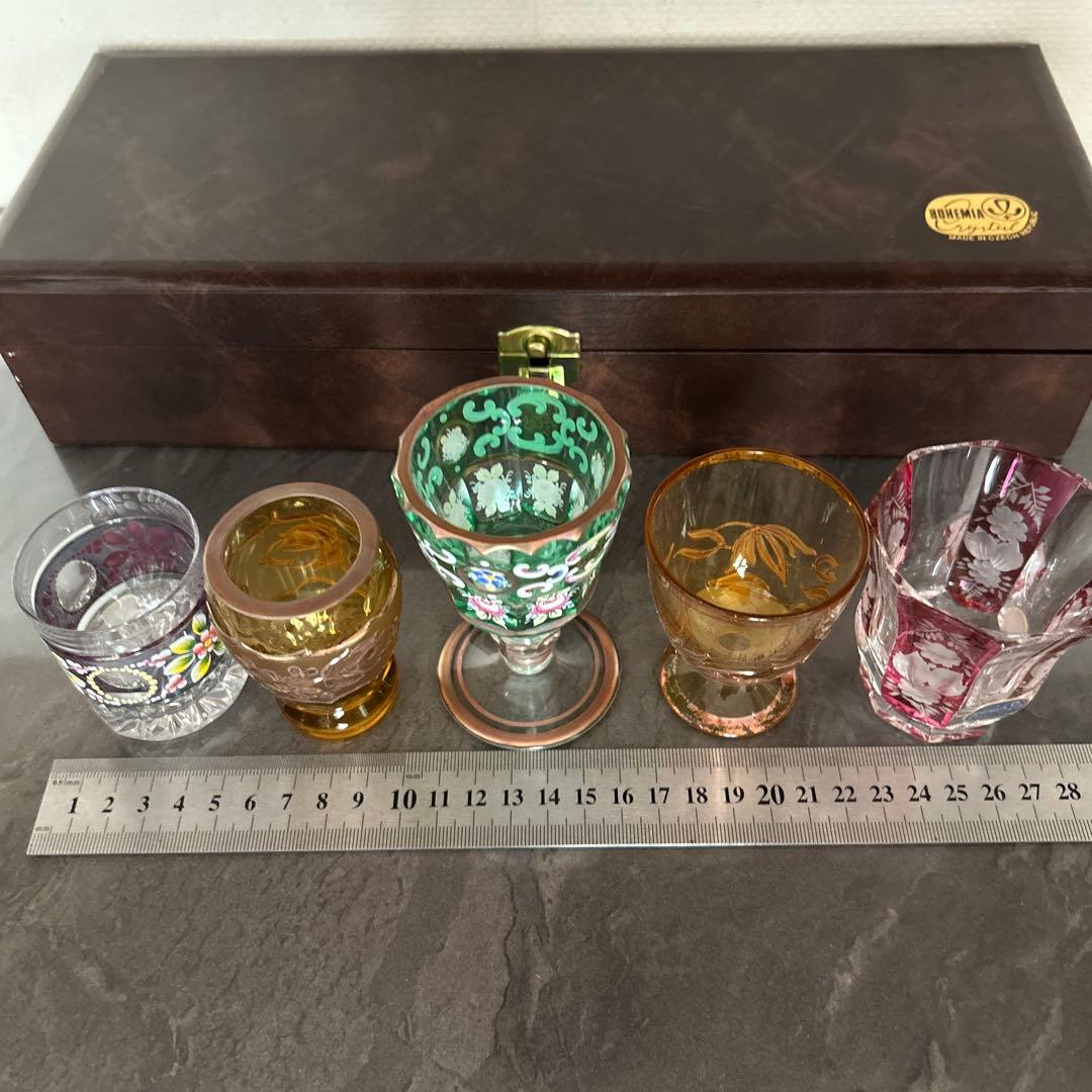Bohemia Glass 5個セット