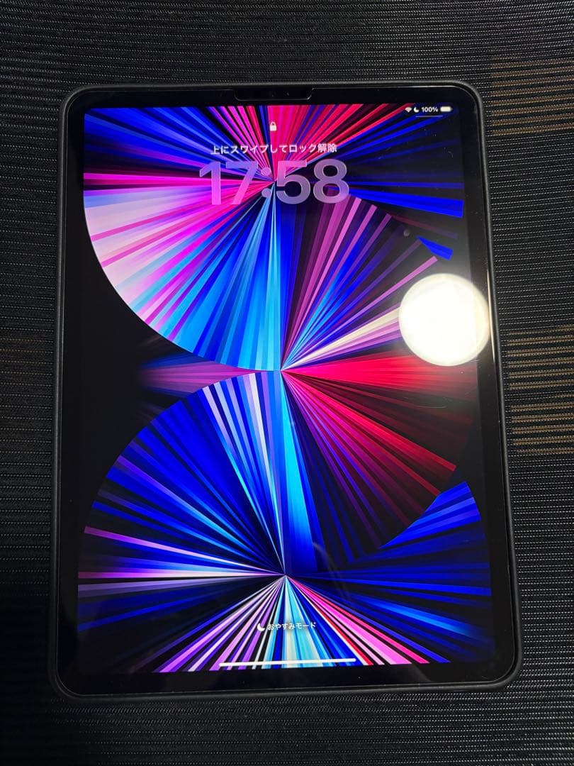 美品、Apple iPad Pro11第3世代128GB ケース、キーボード付き