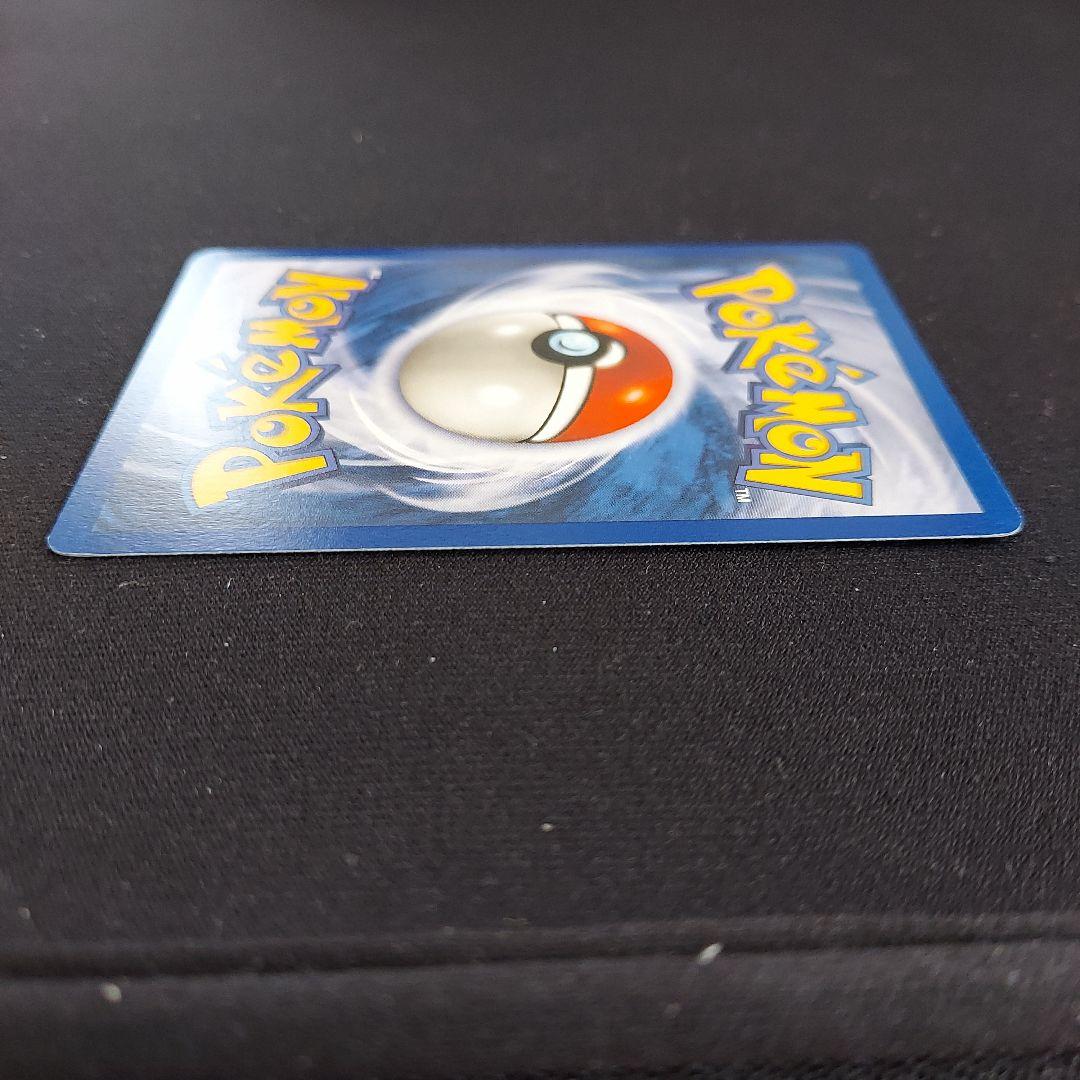 ポケモンカード　英語版　初版　1999年表示 基本炎エネルギー