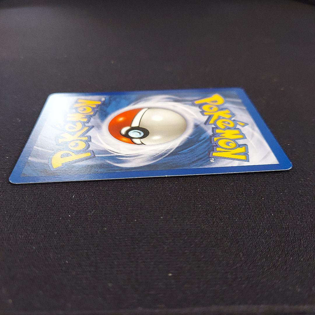 ポケモンカード　英語版　初版　1999年表示 基本炎エネルギー