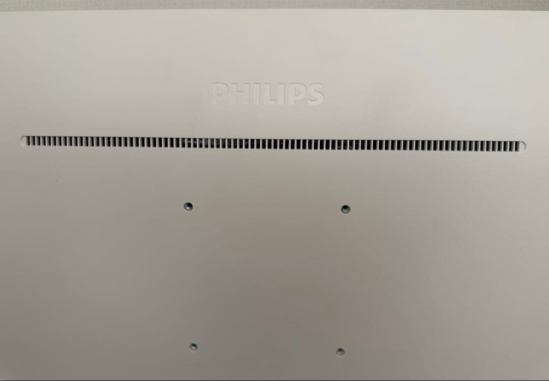 PHILIPSフィリップス モニター フルHD 27インチ