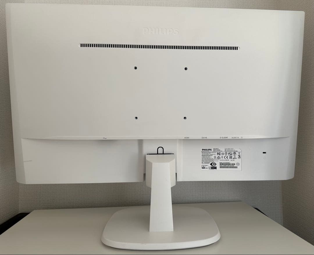 PHILIPSフィリップス モニター フルHD 27インチ